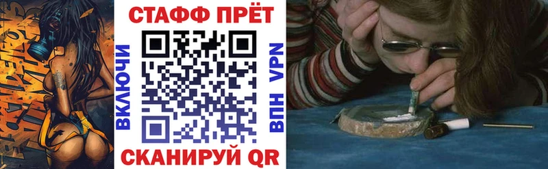 Что такое Демидов Амфетамин  МЕФ  MDMA  Гашиш  COCAIN  Alpha-PVP 
