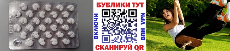 сколько стоит  Демидов  Ecstasy круглые 