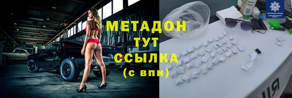 гашиш Богданович
