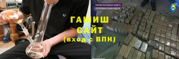 ешки Богородск