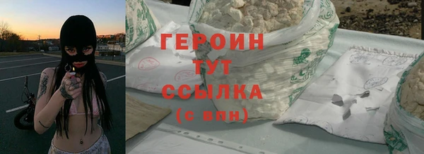 ешки Богородск