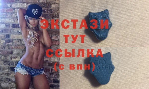 гашиш Богданович