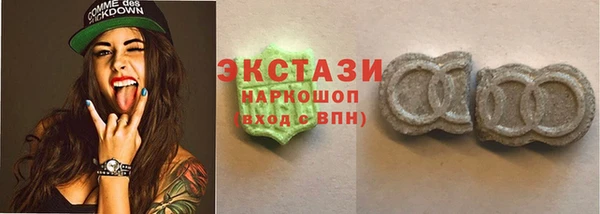 ешки Богородск