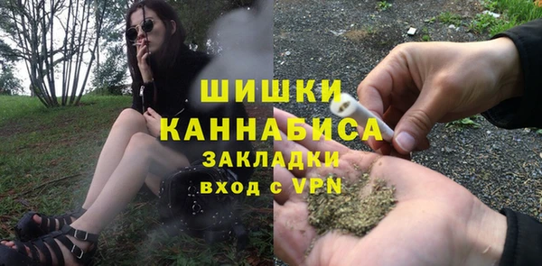 наркотики Белоозёрский