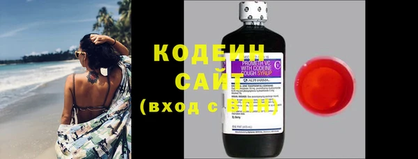 гашиш Богданович
