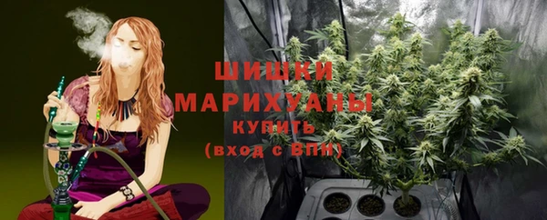 MESCALINE Бронницы