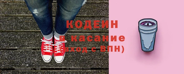 гашиш Богданович