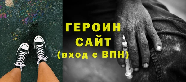 ECSTASY Бугульма
