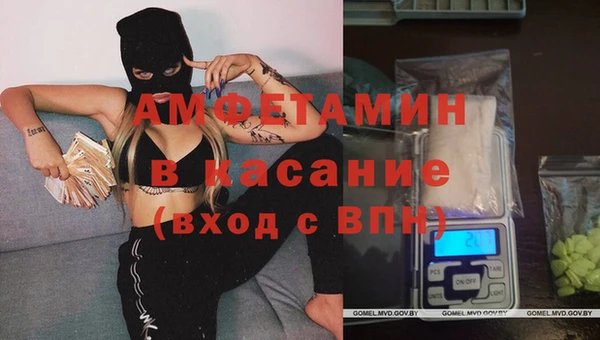 ешки Богородск