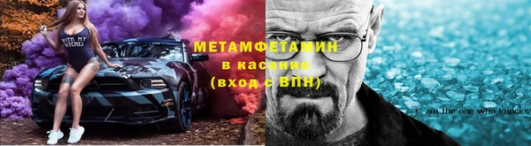 гашиш Богданович