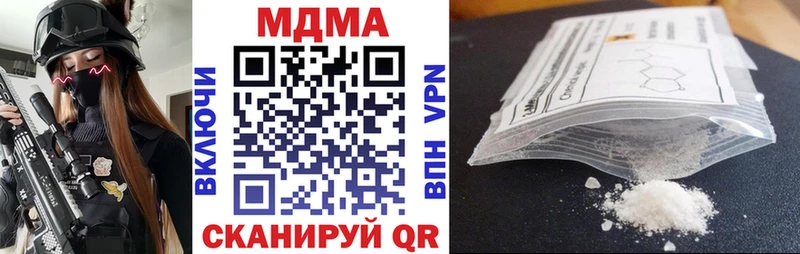 omg ONION  Демидов  МДМА crystal 