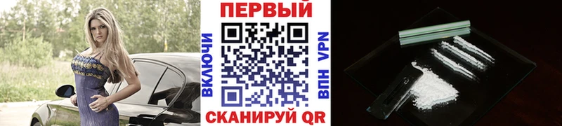 Метамфетамин витя  Демидов 