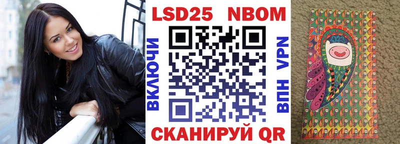 kraken ONION  где купить   Демидов  Марки NBOMe 1,5мг 